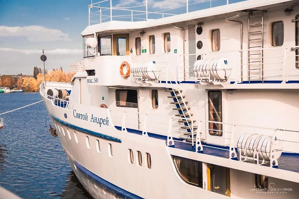 Art-Boatel St Andre Hotel Kiev